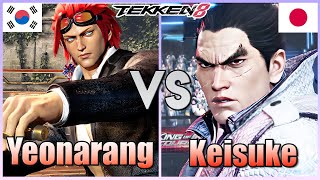 Tekken 8 ▰ Yeonarang (Howarang) Vs Keisuke (Kazuya) ▰ Ranked Matches!