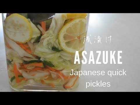 how-to-make-★asazuke★quick-pickles〜浅漬け〜(ep114)