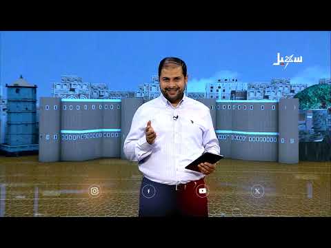 هذي اليمن 28