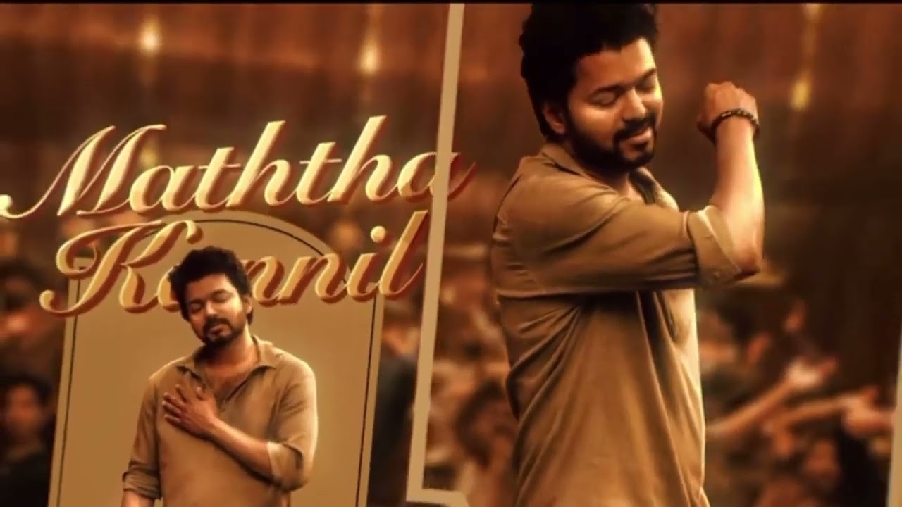 Whistle Podu Lyrical Video Song  Thalapathy Vijay  The Great Song