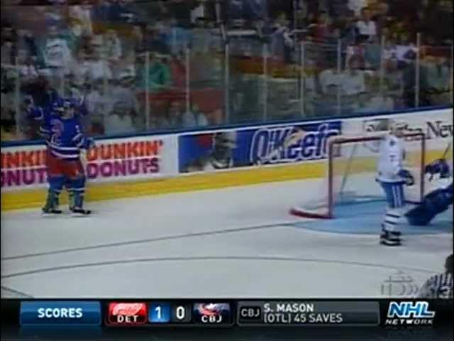 Quebec Nordiques - ABC7 New York