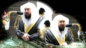 قل أرأيتكم إن أتاكم عذاب الله .." تلاوة رائعة تريح القلب للشيخ بندر بليلة من سورة الأنعام"
