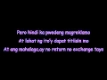 Girl Lyrics by Andrew E.