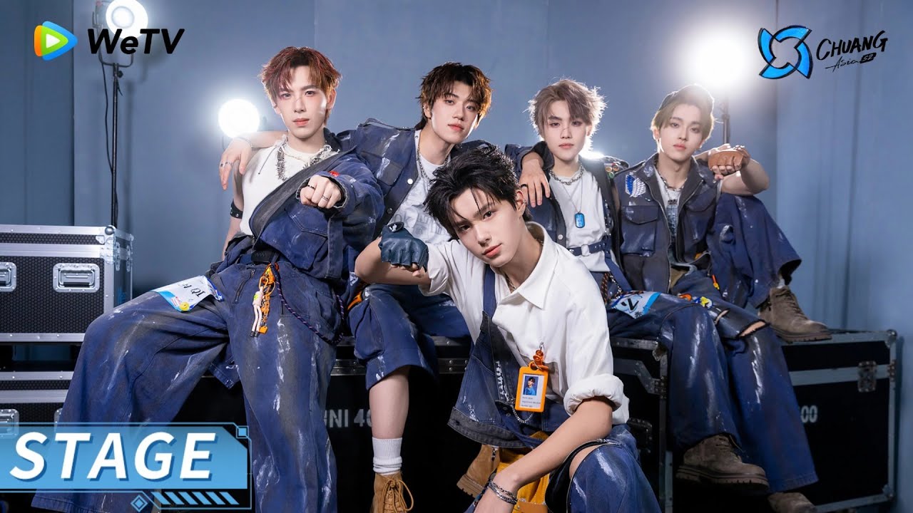 Stage EP07: QIAO YIYU, AGUANG, KOSHIN, LYU, OMAR, TIAN QI - MIC DROP