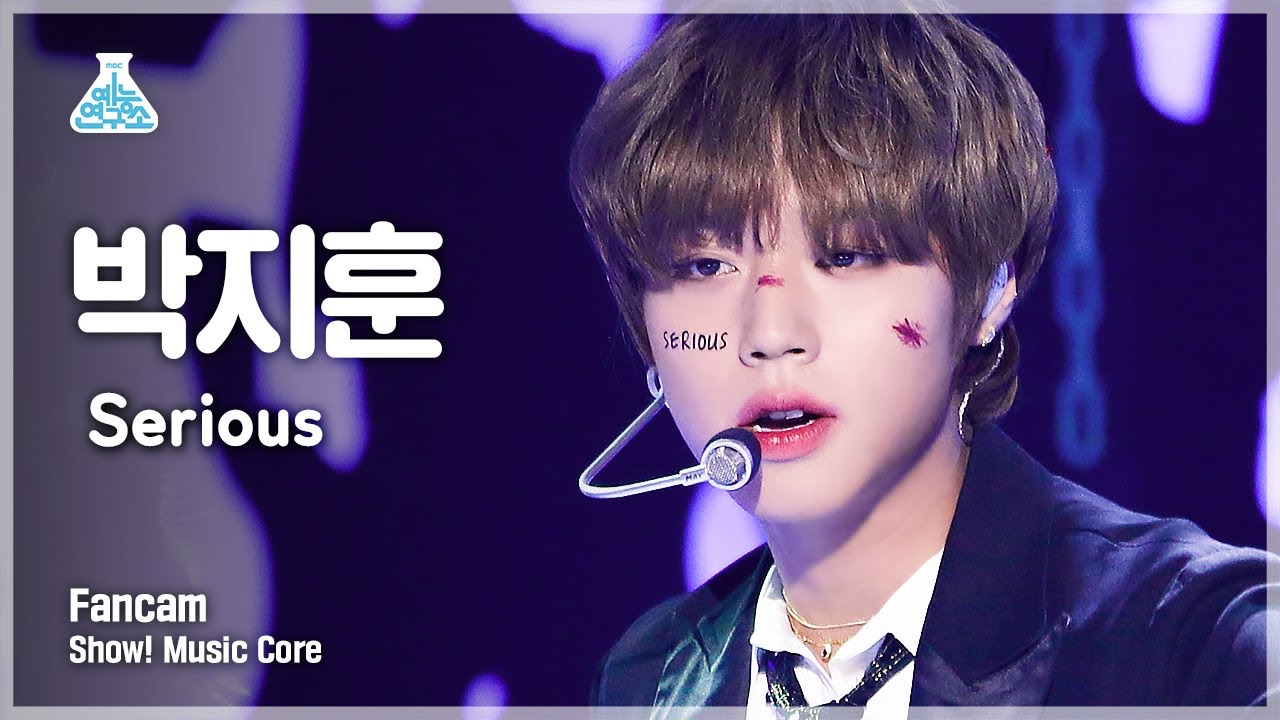 [예능연구소 4K] 박지훈 세로캠 'Serious' (PARK JIHOON FanCam) @Show!MusicCore 211030