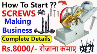 Full Automatic Screw Making Machine 😍👌 | Screw Making Machine Price | M: 8360540277 | Screw Business