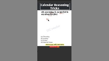 Calendar Reasoning | Calendar Questions | SSC Mts 2023 #reasoning #calendarreasoning