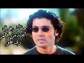 Movie 1 Song Channel Mbaqash Separates A Song From The Movie Zay El Hawa Movie 1 Song Movie 1 Song Channel Mbaqash Separates A Song From The Movie Zay El Hawa Movie 1 Song