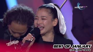BEST Blind auditions of January 2022 | The Voice of Mongolia