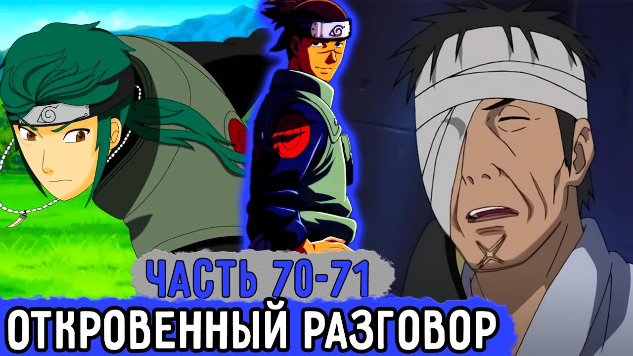Шнапстер