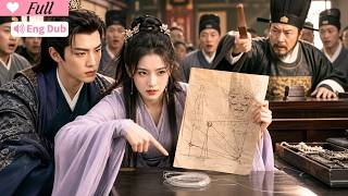 【Multi Sub】Everyone thought it was a ghost. She knew it was murder. screenshot 1