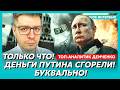 "Новичок" уже готов! Страшное предсказание Ходорковского! Удар Трампа! Истерика Путина! – Демченко