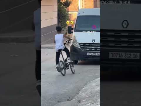 حصلت أو تحشالك الجزائر اكسبلور ضحك ترند