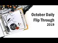 October Daily 2019 | Flip Through | Pebbles | Crate Paper