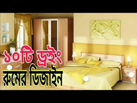 ভিডিও: কাবিল ফ্ল্যাটব্রেড