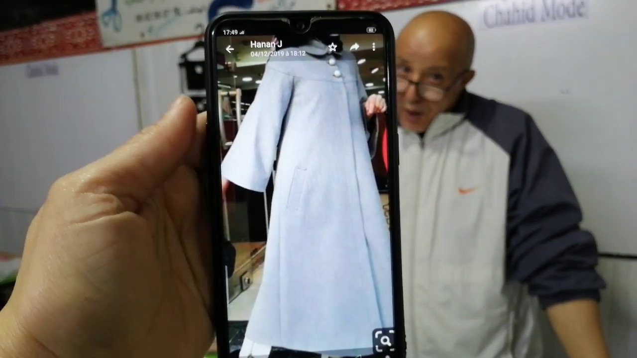 فستان عصري{ محجبات} بقصة جميلة (لطيفة مسفار)