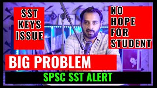 SPSC SST answer keys issue | Students Last hope | Awais Mughal