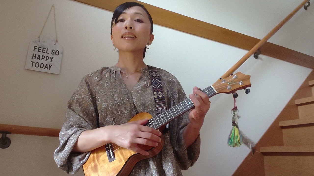 Life Is Beautiful 平井 大 弾き語り Life Is Beautiful 平井 大 ウクレレ 弾き語り Youtube Life Is Beautiful 平井 大 弾き語り Life Is Beautiful 平井 大 ウクレレ 弾き語り Youtube