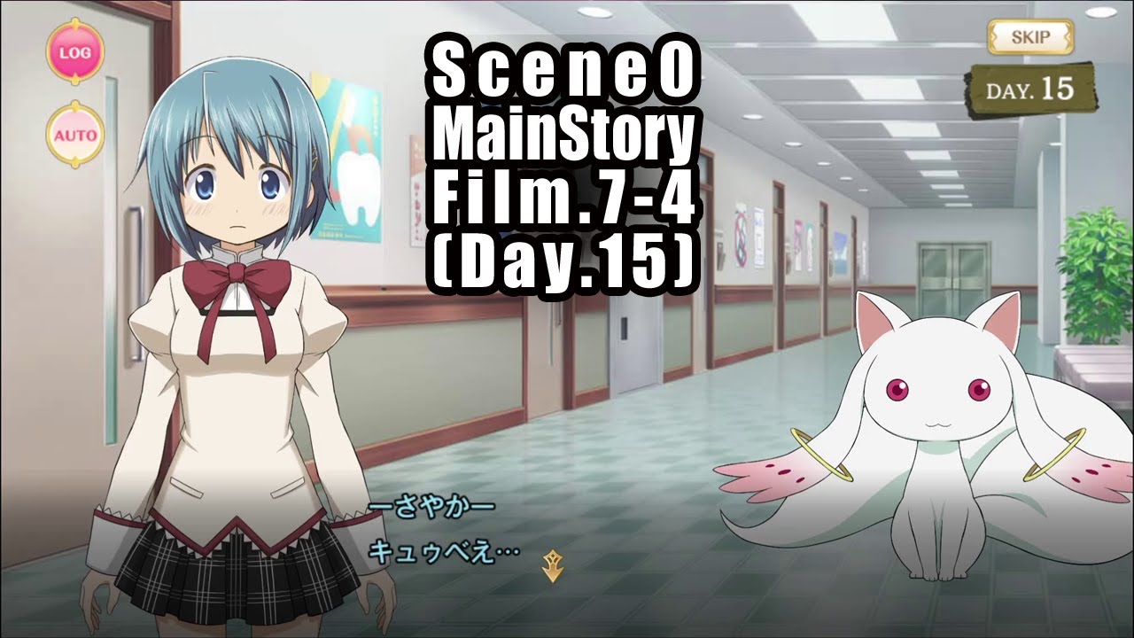 魔法少女まどか☆マギカ scene0 STORY Film.7-4 (DAY.15) with English 