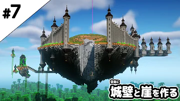 まいくらぷりんけんちく まいくらぷりんけんちく