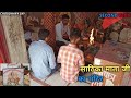 My second vlogchoudhary sky      vlog2 satika mata ji ka mandir