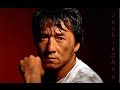 نسخة عن تسريب فيلم جاكى شان الجديد 2016 Jackie Chan new