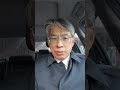 헌법 82조를 위반한 12.3 쿠데타. !!!