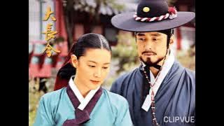 Jewel in the palace part13-OST