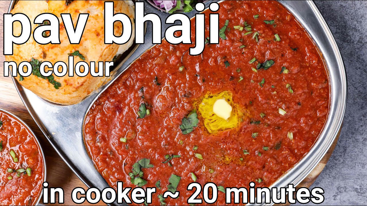 pressure cooker pav bhaji recipe - instant, no artificial colour | street style pav bhaji in cooker | Hebbar Kitchen