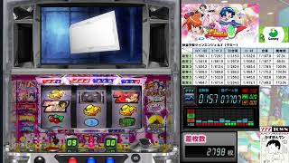 777town パチスロ快盗天使ツインエンジェル3 App لـ Android Download 9apps