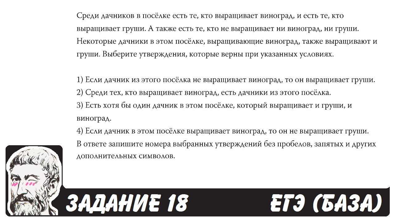 на даче. на даче наработалась. майские праздники на даче. садово огородное товарищество. владелец дачного участка.