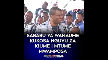 MTUME MWAMPOSA ATOBOA SIRI YA WANAUME KUKOSA NGUVU ZA KIUME 