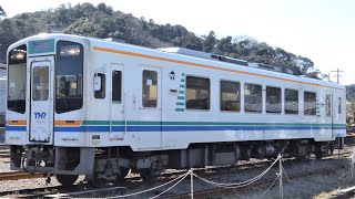 天竜浜名湖鉄道　TH2100形 10編成　天竜二俣駅