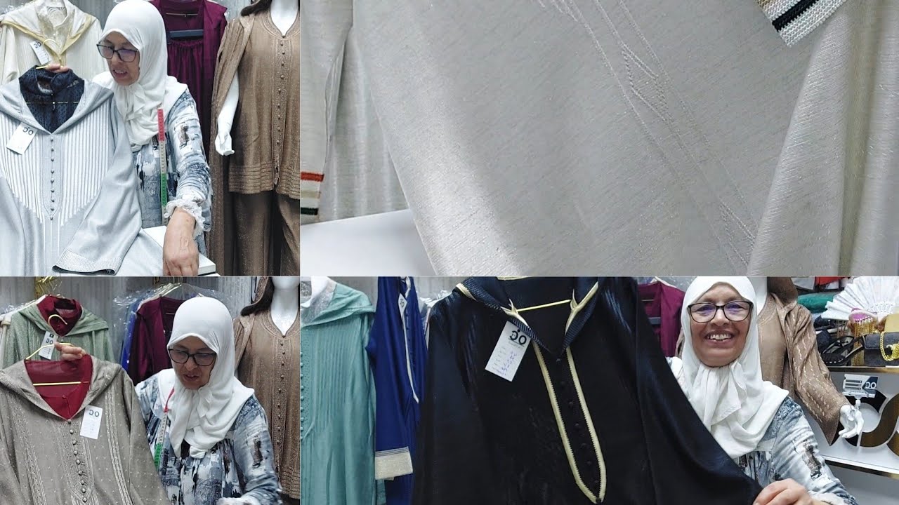 📣جديد حرير الصابرة🔔 كيف واعدتكم الجودة و الإتقان 📢البيع بالجملة و التقسيط 