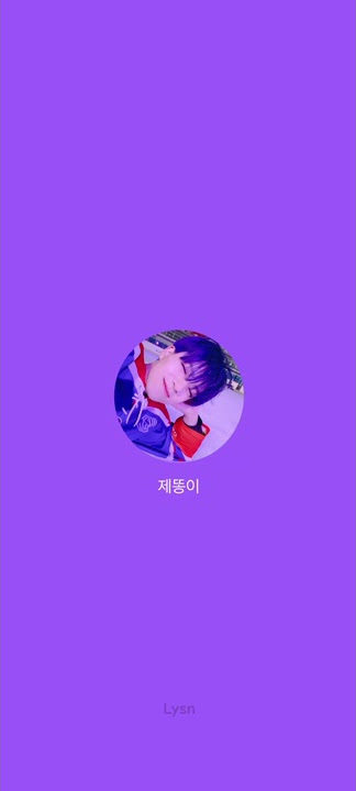 jeno bubble update