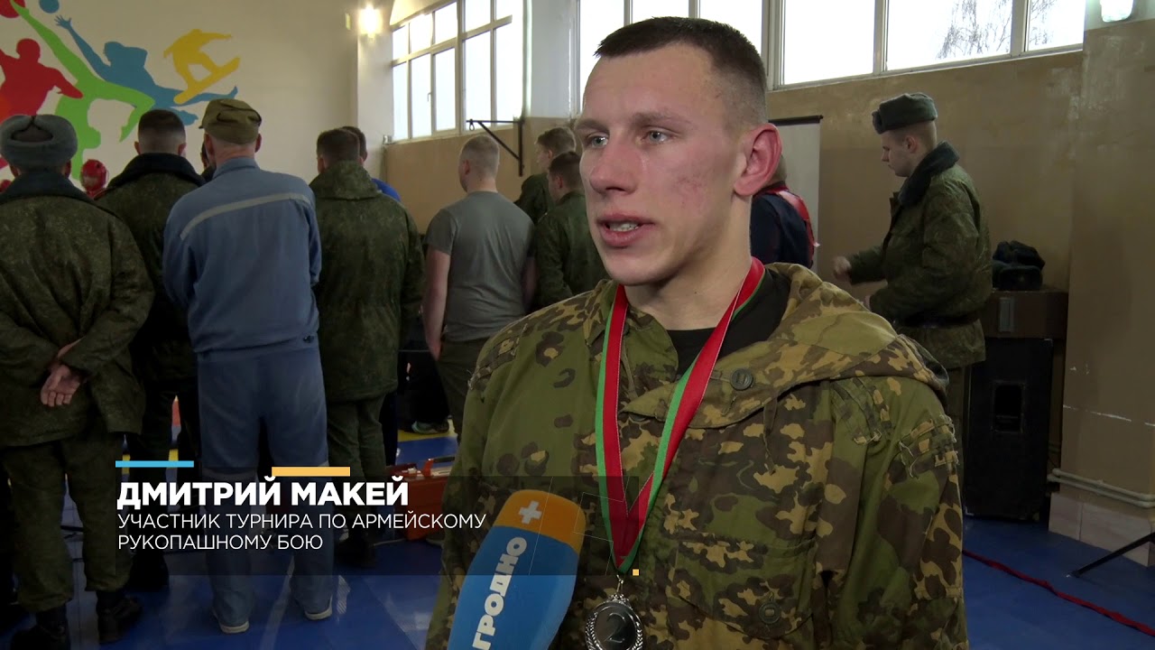 Армейский рукопашный бой - YouTube