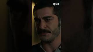 Bohat Hogaya Bas Aj K Liye Itna He Muhtarma #Shorts #JaanSayBhiZiyada #Marasli EP 7