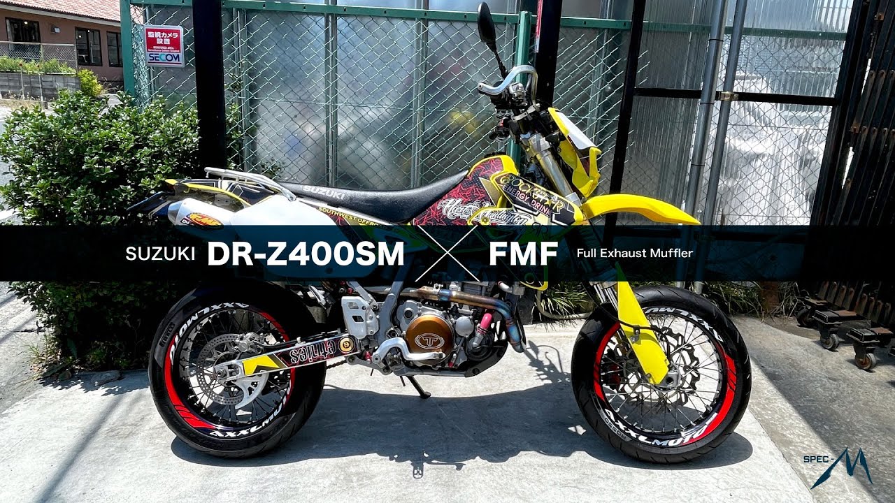SUZUKI DR-Z400SM SK44A × FMF Full Exhaust Muffler／DR-Z400SMに