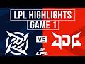 NIP vs JDG Highlights Game 1 | LPL 2026 Split 2 | Ninjas in Pyjamas vs JD Gaming