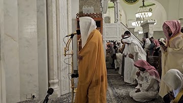 الليلة الثالثة عشر من تراويح 1445هـ# من سورة التوبة# الشيخ . د ياسر بن مبروك المرعشي