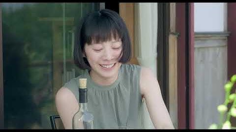 映画『喜劇 愛妻物語』 本予告