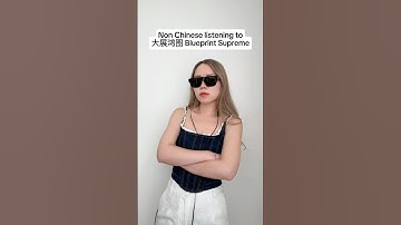 Vibe singing to blueprint supreme