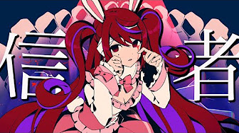 21 ボカロdam配信曲 Youtube