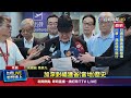 馬英九訪中