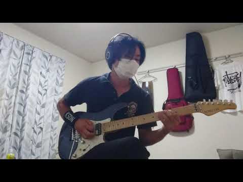 【ロッキンポ殺し】guitar【マキシマム ザ ホルモン】弾いてみた