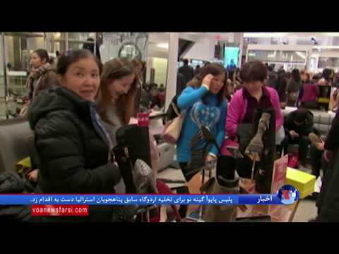 تصویری: بازدید از بابانوئل در Macy's Santaland در شهر نیویورک