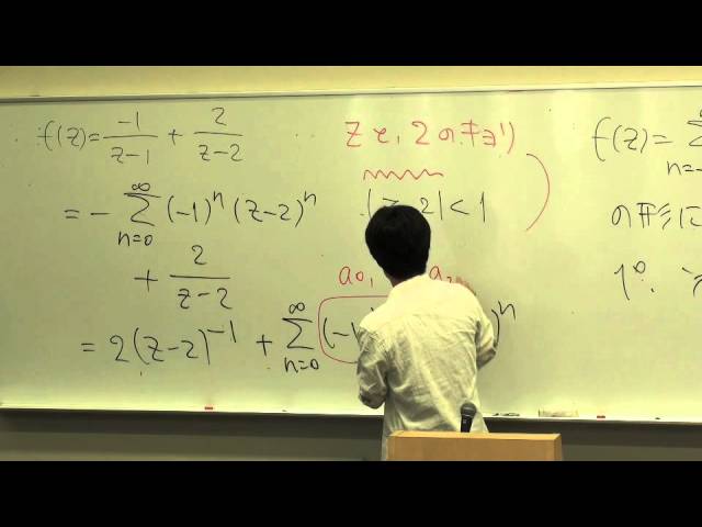 慶應大学 講義 物理情報数学a 第十回 実関数のテーラー展開 ２０１１ Youtube