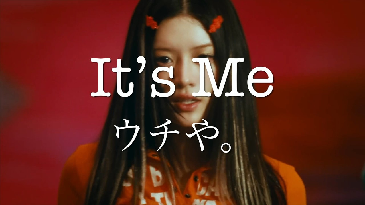 関西弁で翻訳】ILLIT - It's Me - YouTube
