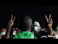 حنبنيهو البنحلم بيهو يوماتي وطن شامخ وطن عاتي اداء غفران بشير