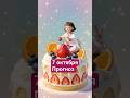 #7октября#прогноз#прогнознадень#таро #совет#советдня